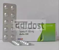 Befix 100mg Tablet DT