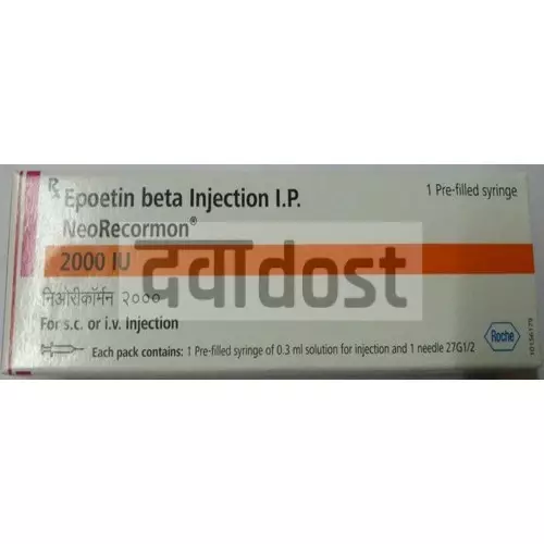 Neo Recormon 2000IU Injection 1ml