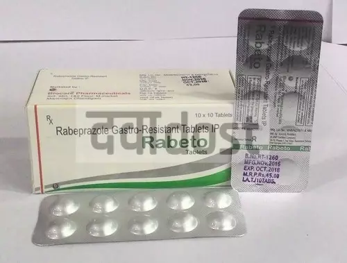 Rabeto 20mg Tablet