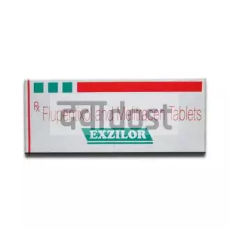 EXZILOR 0.5 MG/10 MG TABLET