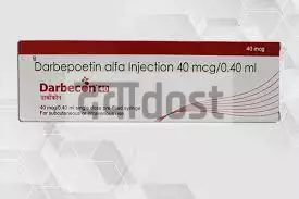 Darbecon 40 Injection