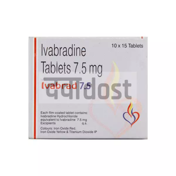 Ivabrad 7.5 Tablet