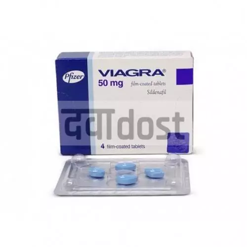 Viagra 50mg Tablet 2s