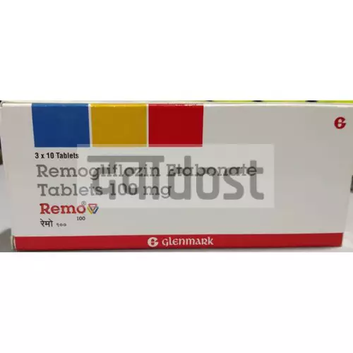 Remo 5mg Tablet