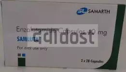 Samluta 40mg Capsule