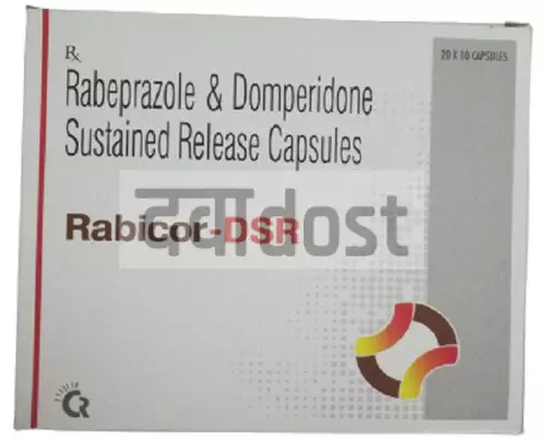 Rabicor DSR Capsule