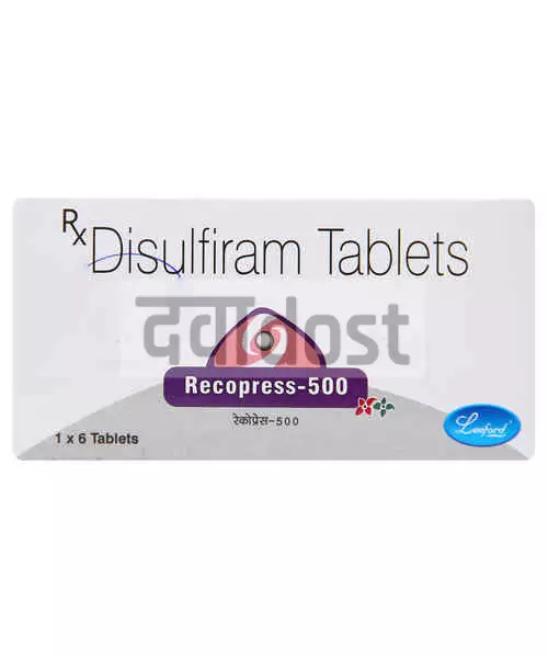 Recopress 500mg Tablet