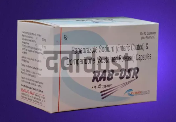 Rab D 30mg/20mg Capsule SR 10s