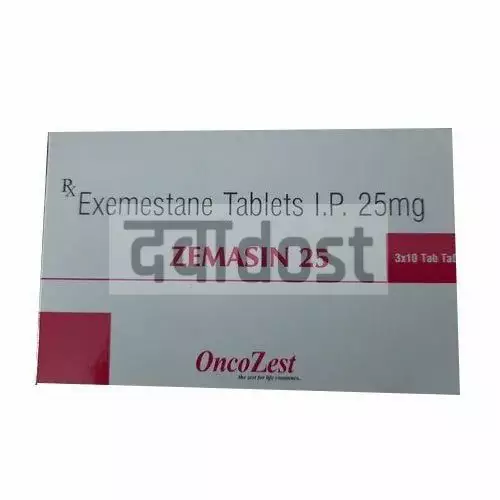 Xemasin 25mg Tablet 10s