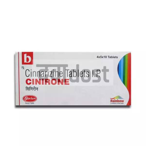 Cinirone D 15mg/20mg Tablet