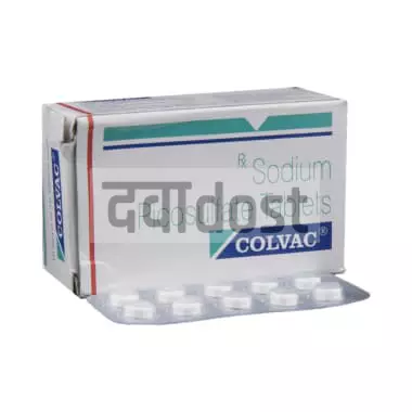 Colvac Tablet