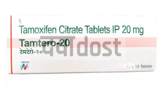 Tamtero 20mg Tablet 10s