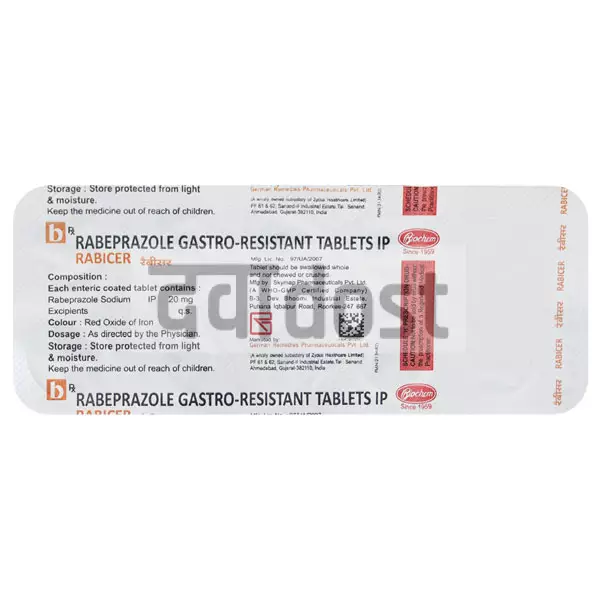 RABISEC 20MG TABLET