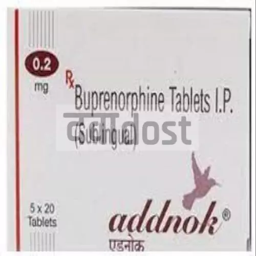 Addnok 0.2mg Tablet 20s