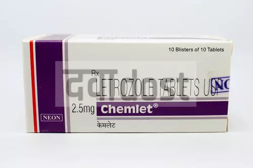 Chemlet 2.5mg Tablet 10s