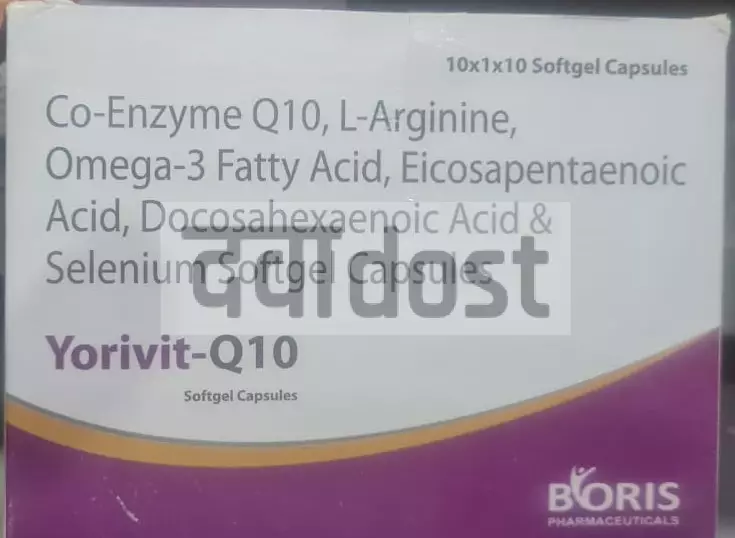 Yorivit Q Softgel Capsule 10s