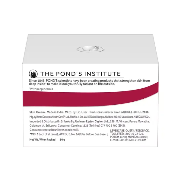 PONDS AM DRC SPF18 PA++ 50GM