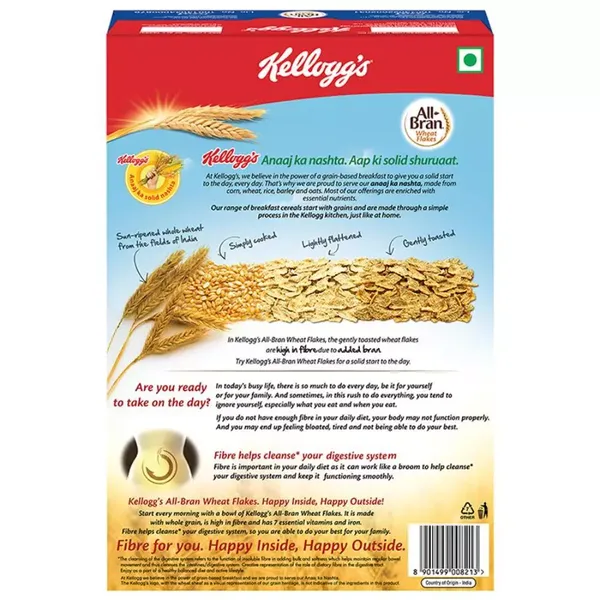 KELL WHEATFLAKES ALL BRAN 425GM