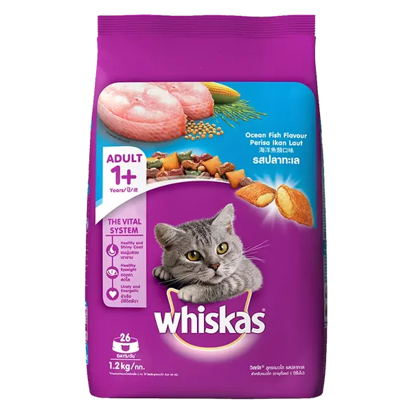 WHISKAS CAT FOOD DRY OCEAN FISH 1.2KG