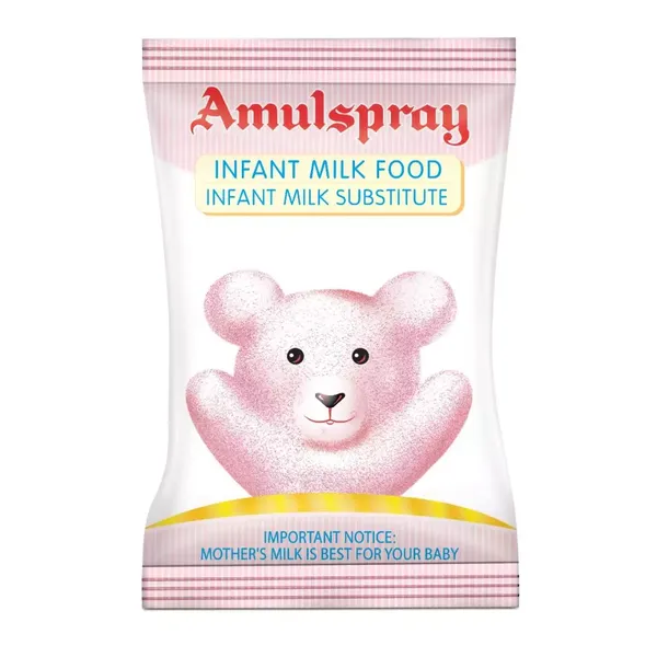 AMUL SPRAY REF 1KG