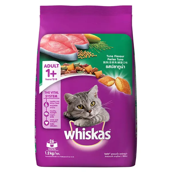 WHISKAS CAT FOOD DRY TUNA 1.2KG