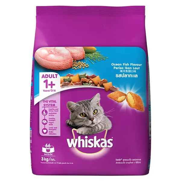 WHISKAS CAT FOOD DRY OCEAN FISH 3KG