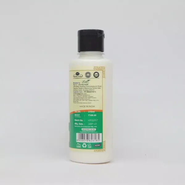 KHADI MOIST/LTN JASMINE 210ML