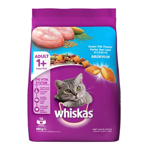 WHISKAS CAT FOOD DRY OCEAN FISH 480GM