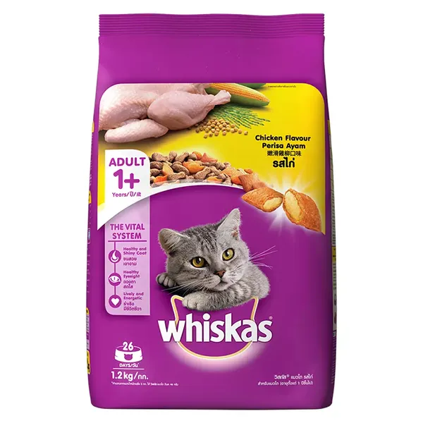 WHISKAS CAT FOOD DRY CHI 1.2KG