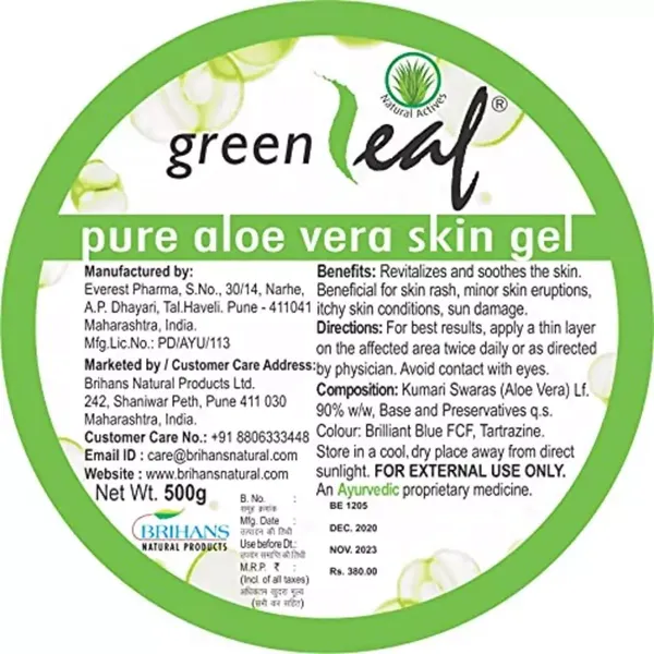 GREEN LEAF GEL 500GM