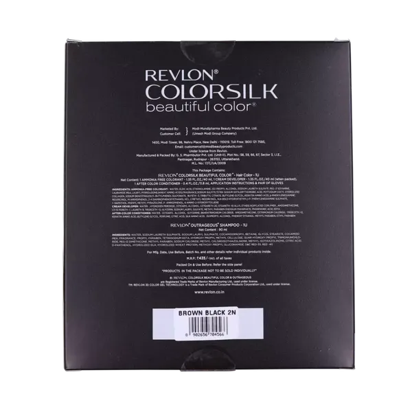 REVLON HR/COLORSILK BROWN/BLACK 2N 40ML