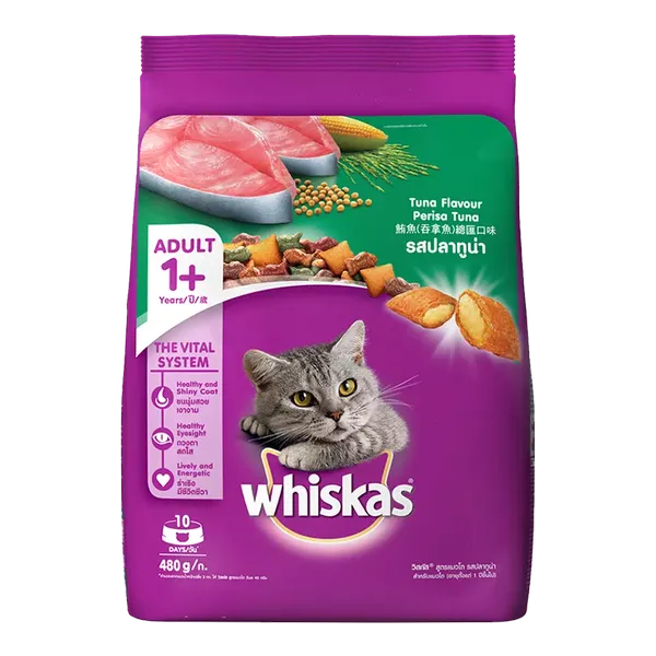 WHISKAS CAT FOOD DRY TUNA 480GM