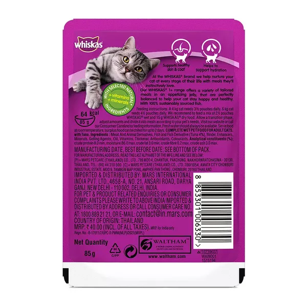 WHISK CAT FOOD WET TUNA WHITE FISH 85GM