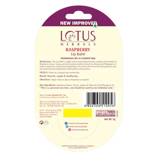 LOTUS LIP BALM RASPBERRY 5GM