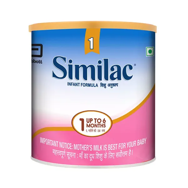 SIMILAC 1 PWDR JAR 200GM