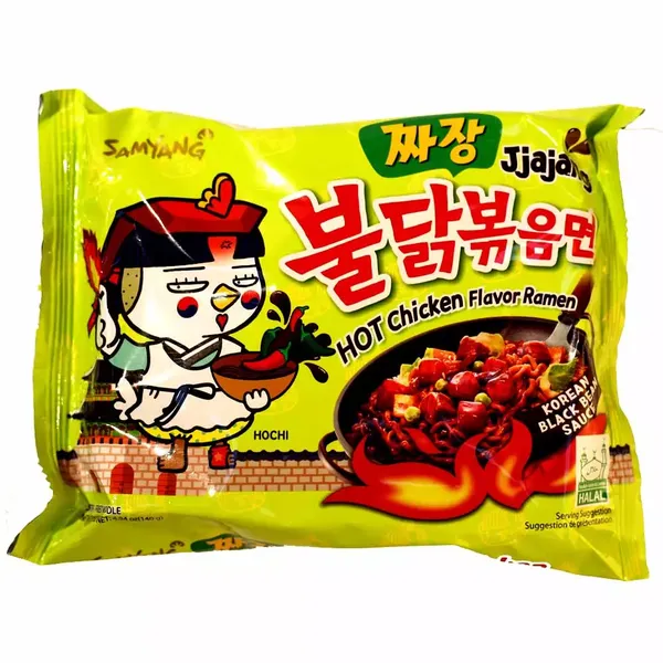 SAMYANG JJAJANG BULDAK HOT CHICKEN REMEN 700GM