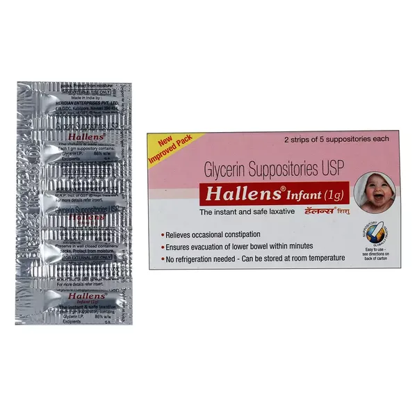 HALLENS SUPP INFANT 5PC