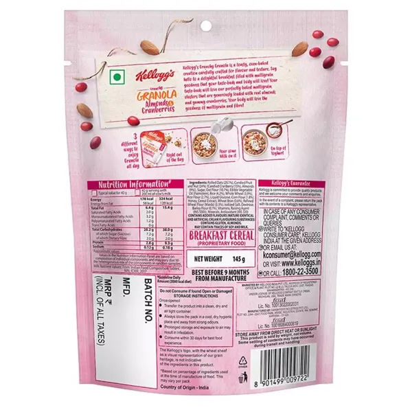 KELLOGMGMS GMRANOLA ALMONDS&CRANBERIES 145GM