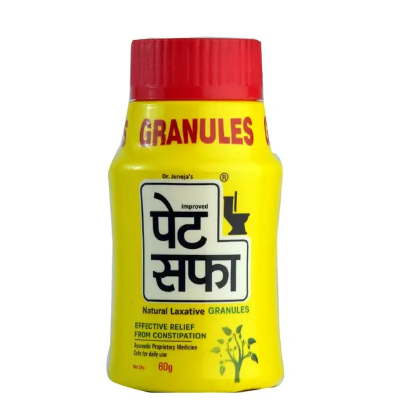 PET SAFA NATURAL LAXATIVE GRANULES 60GM