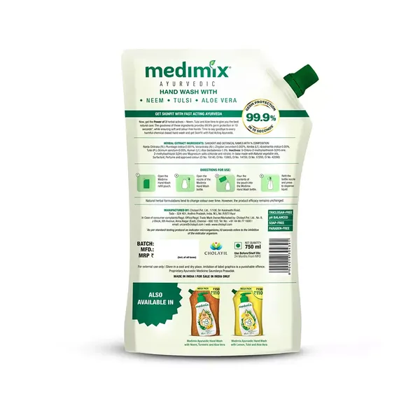 MEDIMIX H/WASH NEEM TULSI ALOE 750ML