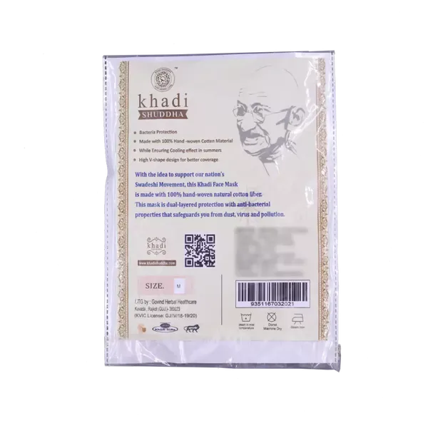 KHADI PURE COTTON FACE MASK 1PC