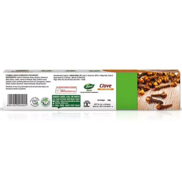 DABUR T/PASTE HERBAL CLOVE 200GM