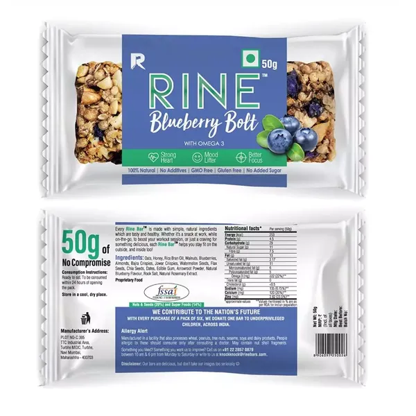 RINE BAR BLUEBERRY BOLT 50GM