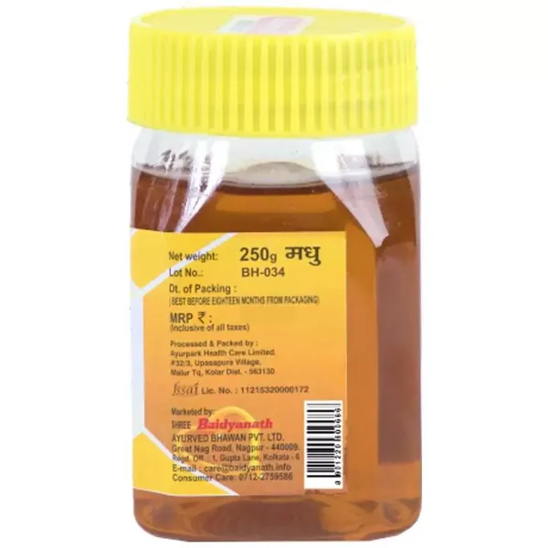 HONEY BAID 250GM