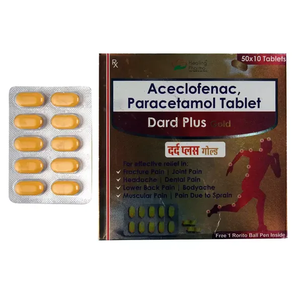 DARD PLUS GOLD 10TAB