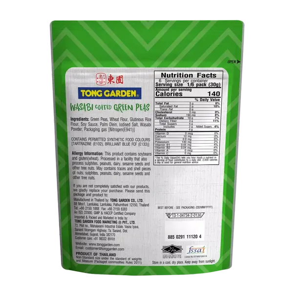 TONG GARDEN WASABI GREEN PEAS 180GM