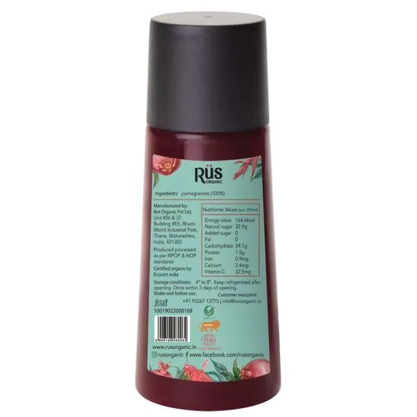 RUS ORGANIC BLUSH FRUIT JUICE 250ML