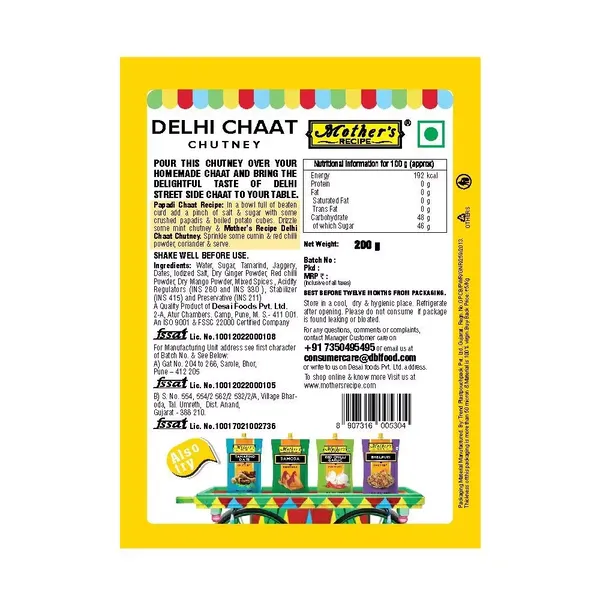 MOTHERS DELHI CHAAT CHUTNEY 200GM