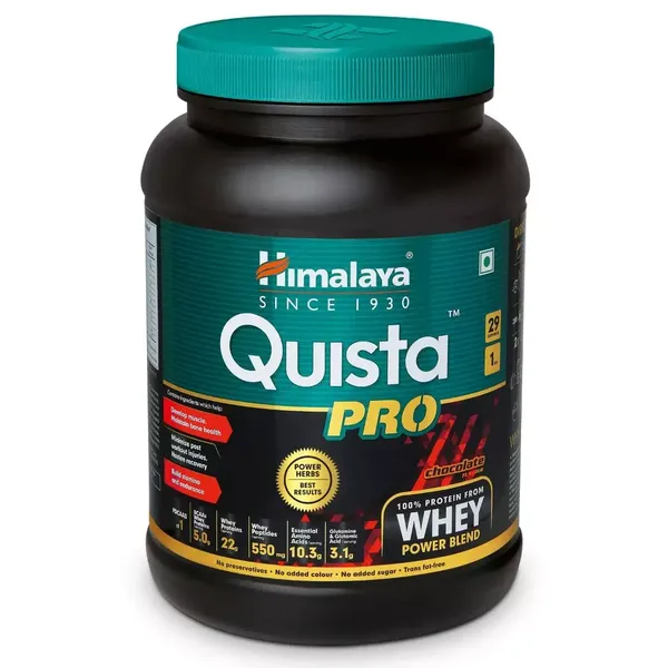 HIMA WHEY QUISTA PRO CHOC 1KG