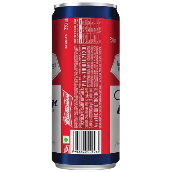 BUDWEISER NON ALCOHOLIC?RINK 330 ML CAN